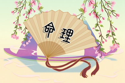 黄历2026黄道吉日查询 今日日历表黄道吉日 老黄历万年历黄道吉日吉时